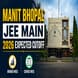 MANIT Bhopal JEE Main 2026 Expected Cutoff